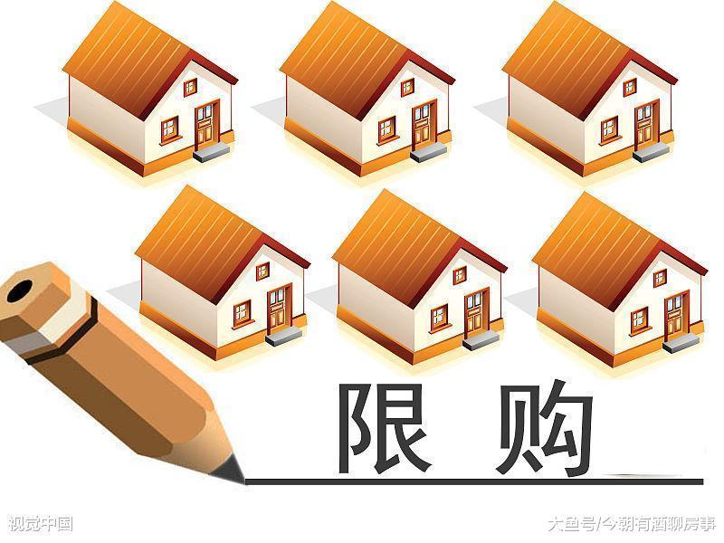 2018年，全国住宅销售均价上涨930元