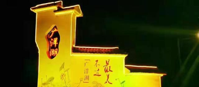 李大创原创歌曲 最美的歌献给《最美的广洋》