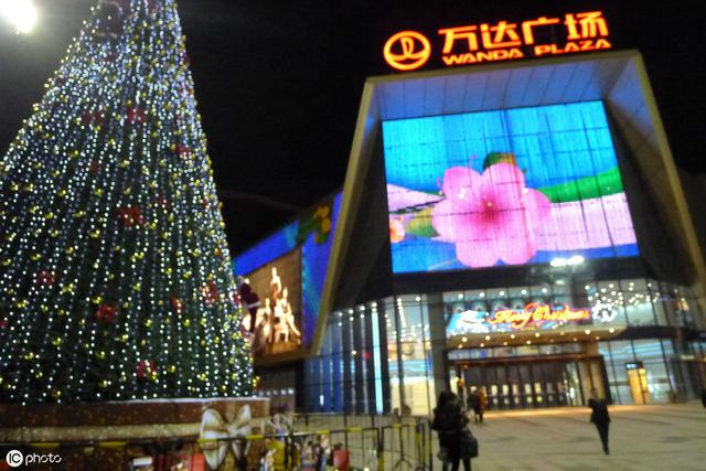 又一地产巨头负债超3000亿即将倒下，房地产即将迎来新时代？