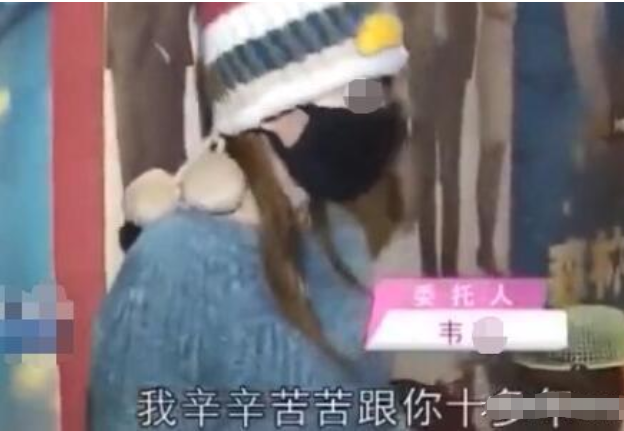 妻子出轨他无法接受, 为报复妻子他找小三同居, 男子: 都是跟你学的