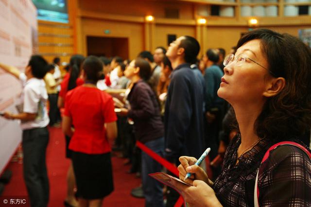 贷款购房的朋友注意了！房贷千万不要提前还，后果很严重