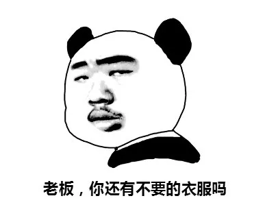 铁柱看盘日记！南坪这个“倒挂”网红盘，到底值不值得买？