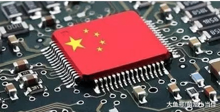 不计成本加大芯片投资, 国产芯片就能发展起来吗