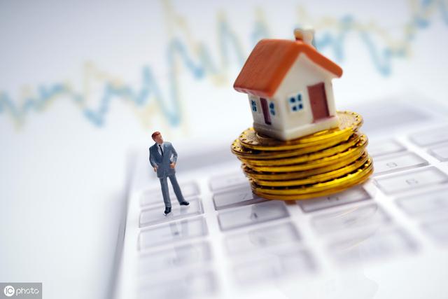 德国投资购房指南