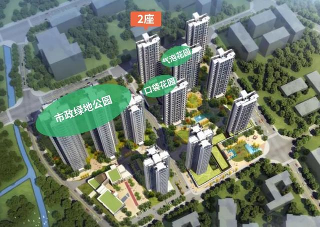 揭秘：小白买房极易中招的10大痛点！住进去才大呼后悔