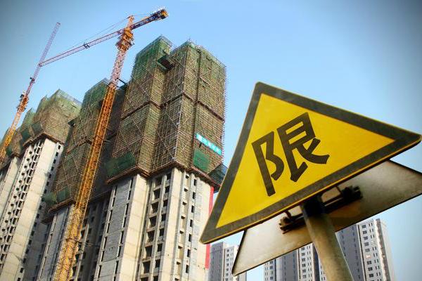 迟来的限贷，四川三四线城市可能更加危险了！