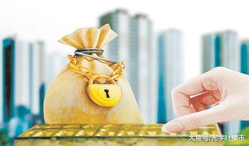 这里房价从4万跌到2万, 2019年刚需还要不要买房?