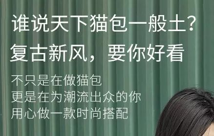 评测|小佩新出的新风太空舱猫包，可以避免闷死猫吗？
