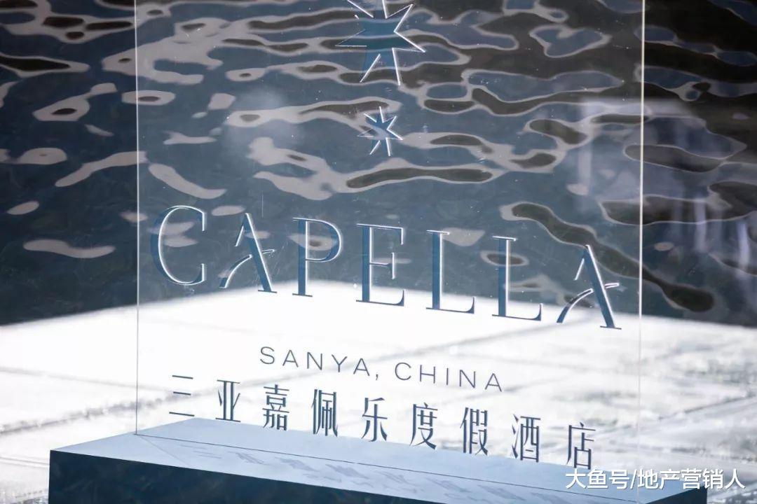 只因这座奢华酒店，三亚开始变得不一样！