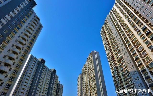 楼市有风险，买房需谨慎！买完房后，房价下跌是否该找开发商算账