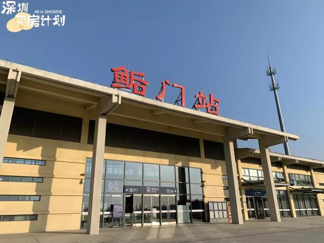 房价涨50%，深圳这个区只用了2天