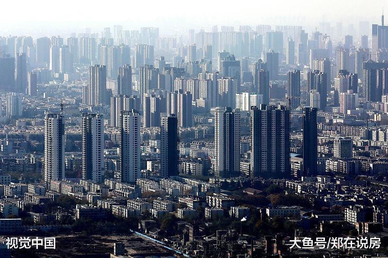 郑州的房子，你买不买？