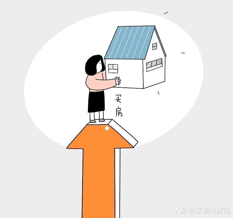 济南二手房价连降四个月 不少中介“喜新厌旧”更愿卖新房