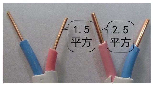 两条香烟套出的秘诀！这20条水电装修经验， 掌握后开口就是行家
