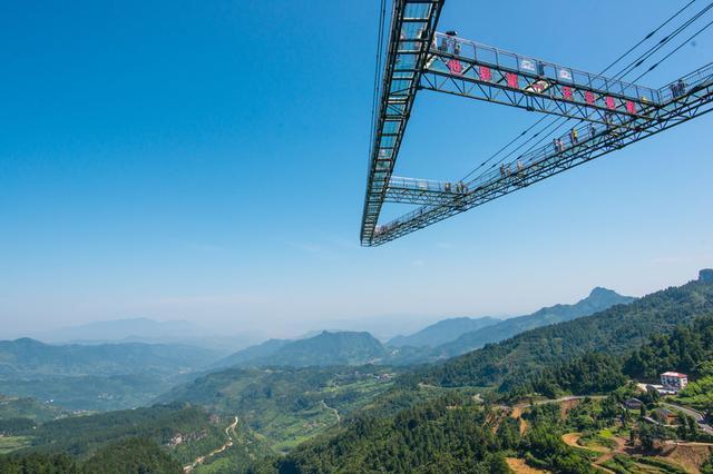 重庆最“危险”的景点, 游客挑战每个项目都需要足够的胆量