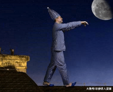 关于梦游和鬼压床，你了解多少呢？