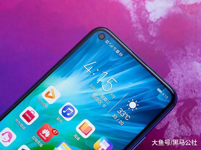 华为荣耀20s发布会，但是真香机我另有所爱！