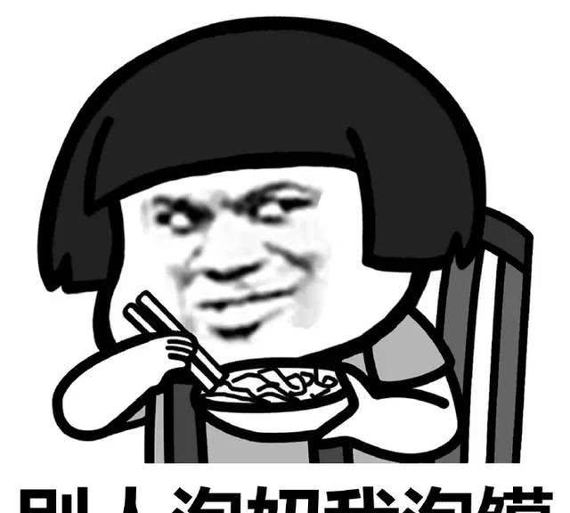 笑话：同学聚会，闲聊中得知一哥们在世界500强工作，还配有专车