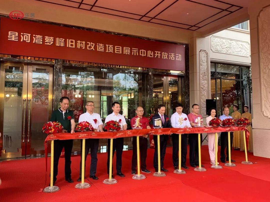 房企城市更新面积排行榜出炉！大湾区成兵家必争之地