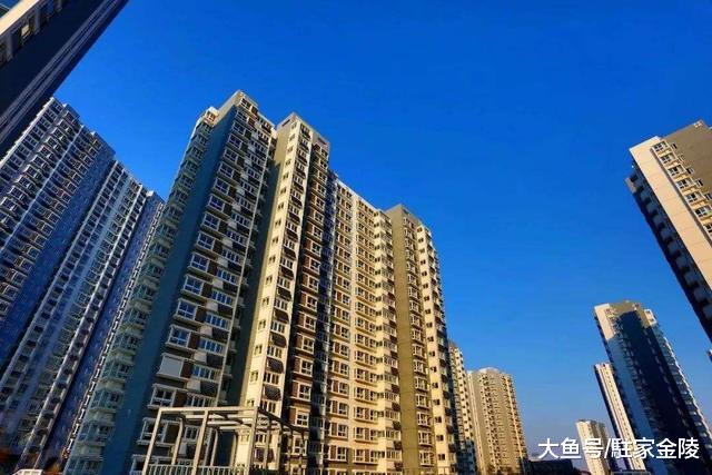 购买二套房同样也能享受首套房优惠，只要满足这三种情况