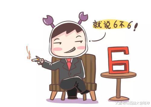 这几种公共厕所使用率超高，养护起来也容易，轻松打扫不费力