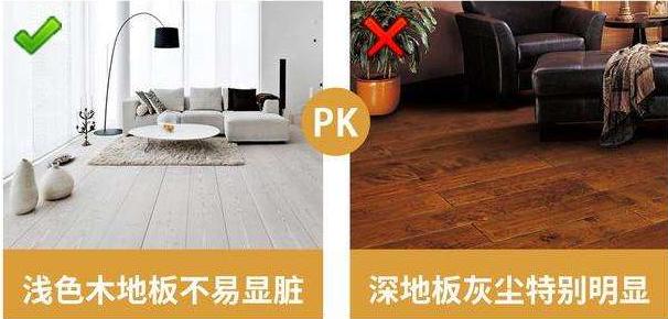 入住新房3月给我当头棒喝！粗心犯下14个装修致命坑！全烧钱主啊