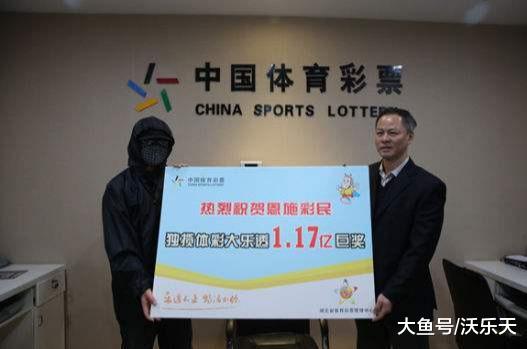 19109期大乐透结果，单独一注大奖现身此地