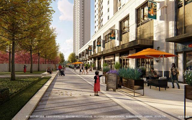 市场聚焦丨14家品牌房企齐聚咸阳主城，购房者该如何选择？