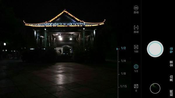 乐Pro3双摄AI版摄影技巧终章—手机拍照也能媲美单反