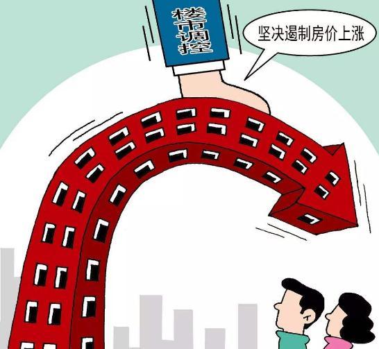 樓市剛剛傳來好消息！國家將從另一個方向解決剛需住房問題