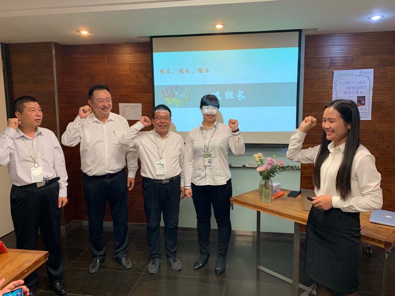 以书会友，以文沁心|均豪集团总部第二期“书友会”圆满举办