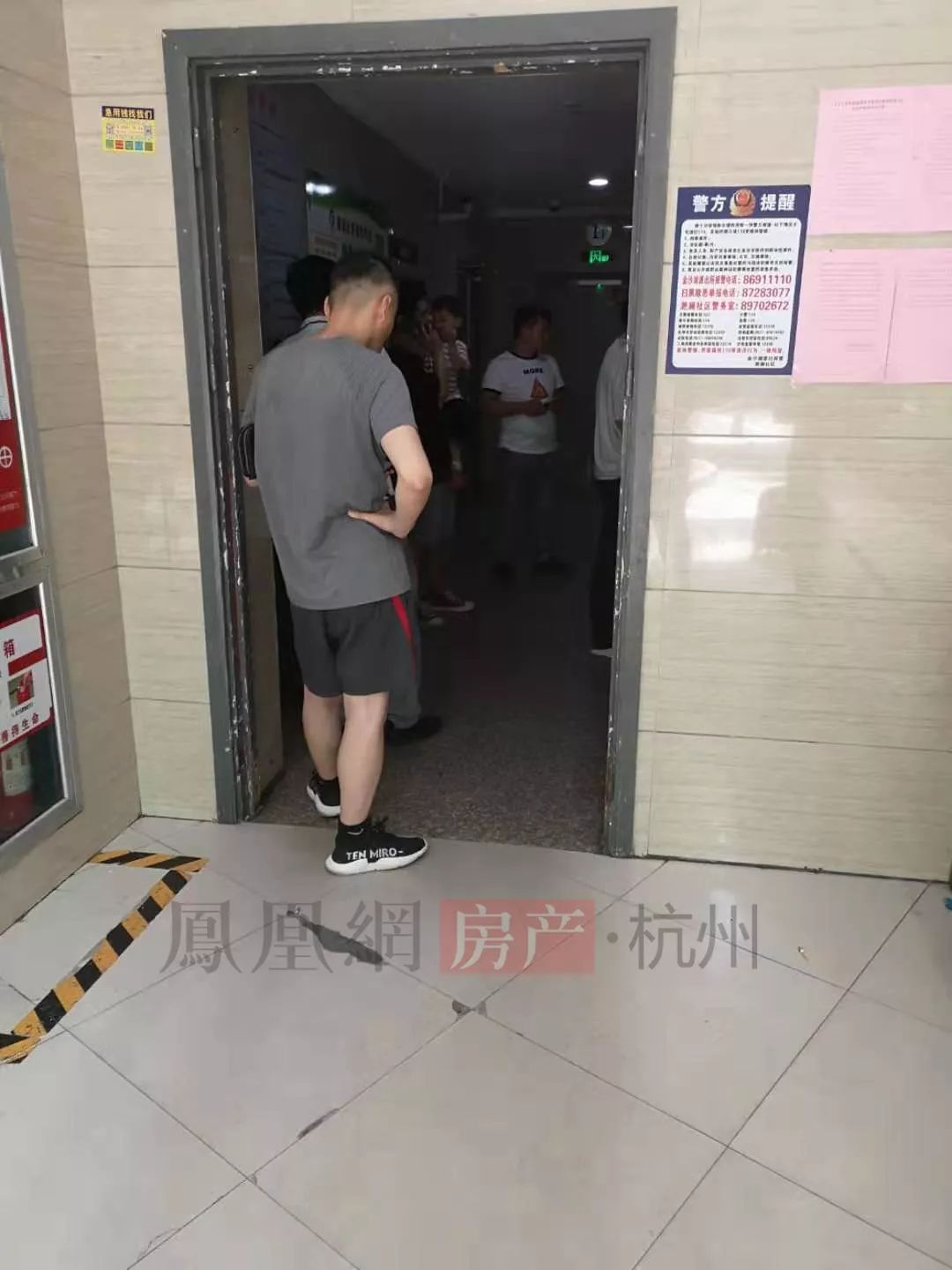 又一家长租公寓沦陷！万余人受害，员工2个月没发工资