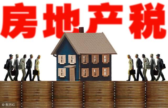 2019年在你加入房奴大軍前，請認真了解一下即將發生的三件事