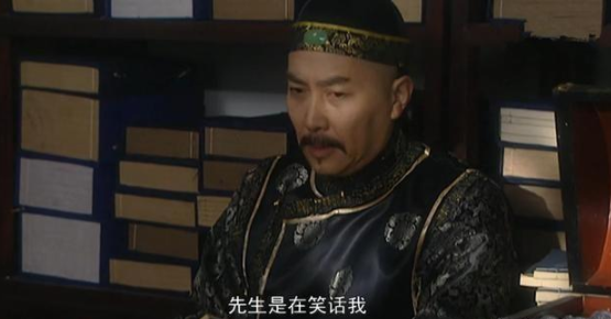 《雍正王朝》中：雍亲王胤祯准备炒邬思道鱿鱼的目的是什么？