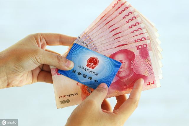 山东正式上调2019年养老金，这3个年纪的人额外多加钱