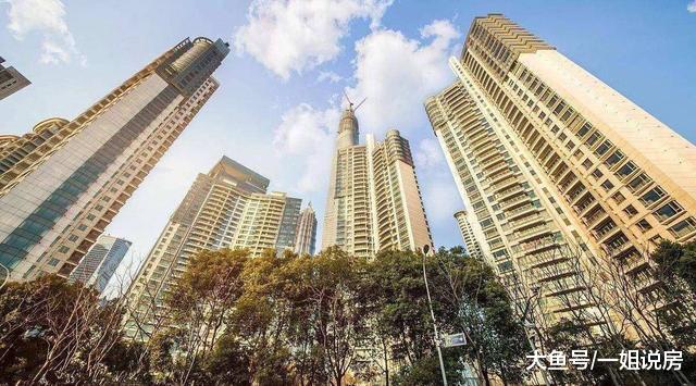 选择“城市”比选择地段还重要？选择这3类错不了，你在哪一类？