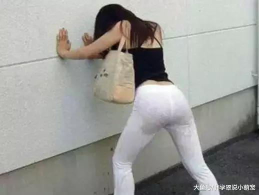 对不起，实在憋不住了