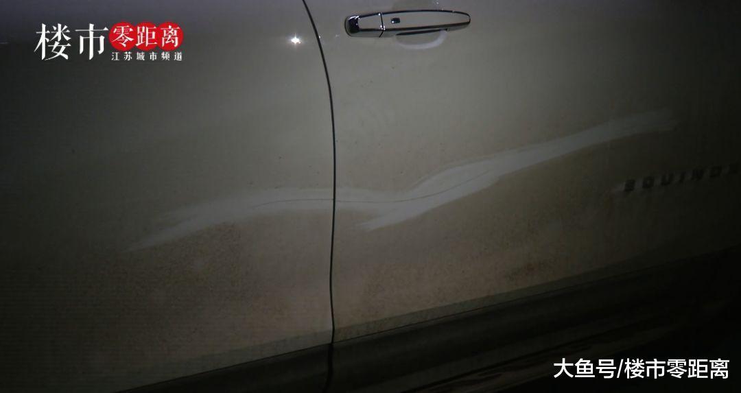有人潜伏小区深夜划车! 业主找上物业, 却被“怼”了回来...