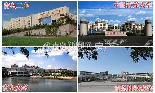 好地段！崂山区政府旁151-190㎡住宅开售 拥三山一海揽一城繁华