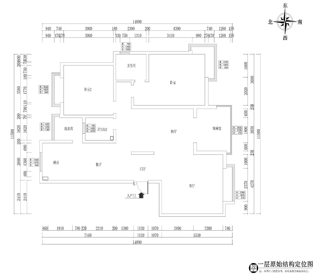 陕师大家属院现代北欧案例赏析