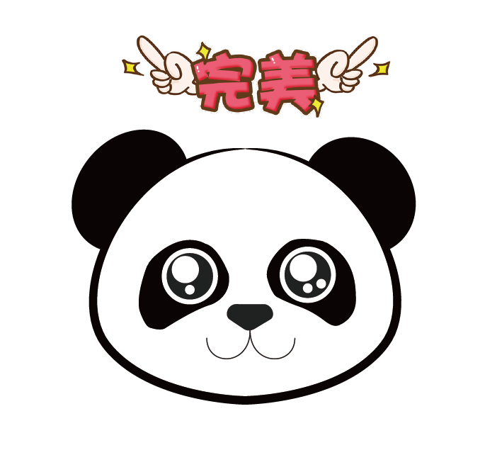 双十一过了又怎样？保利又双送福利啦！