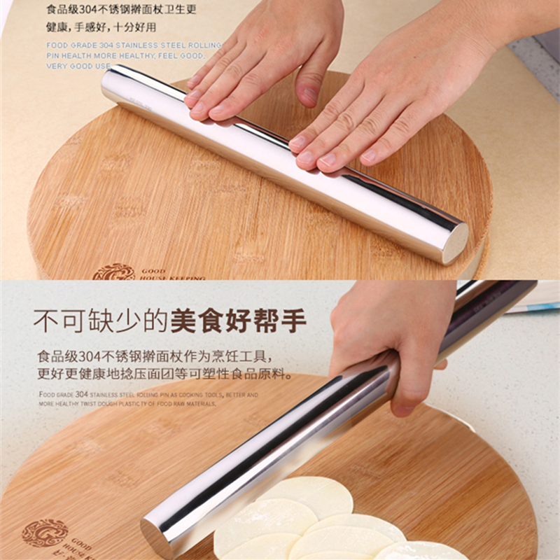 做葱油饼，别再放酵母！这样做，个个酥脆掉渣，比小摊卖的还好吃