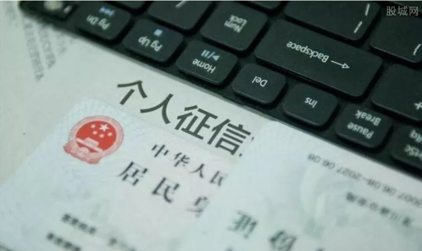 「信用卡」申请提额被拒？信用卡综合评分不足是什么原因？