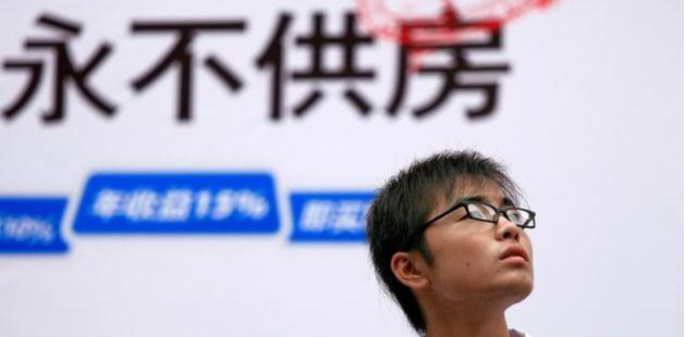 2018年结婚率创近10年新低，这和高房价有直接关系吗？