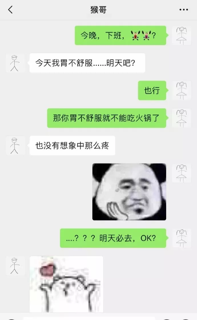 有一种审美叫妈妈的审美，有一种关心叫奶奶关心…