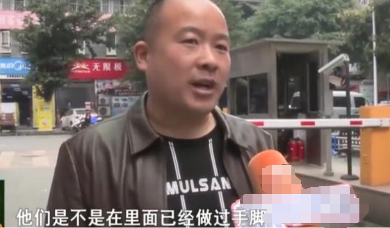 家中关了总闸，却莫名多了500度电？业主怒：我早怀疑了！