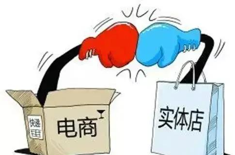 你们买家具上网买好还是实体店好？为什么？