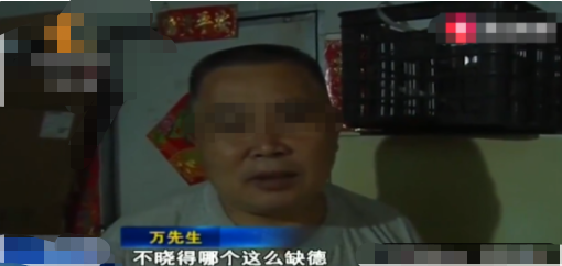 13斤猪肉不翼而飞 价值200多元， 查看监控后是与自己有关