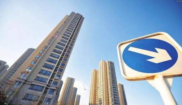 湖南|买房“一次性付清”和“还贷20年”区别有多大？幸亏早知道