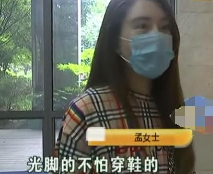 房子被改造成十间房出租，房东解约被索赔3万，租客: 我光脚不怕穿鞋的
